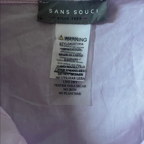 Sans Souci Light Purple Cropped Camisole - Picture 3 of 5